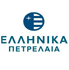 Hellenic Petrolum